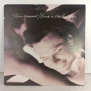Steve Winwood Back In The High Life Vinyl LP Record Album ILPS 9844 - Foto 1 di 13