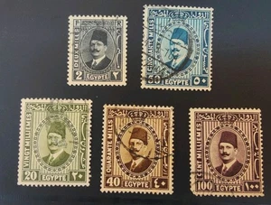 Ägypten Briefmarken Lot 5 gebraucht - Bild 1 von 2