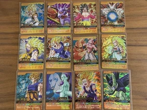 Dragon Ball Data Carddass Set of 12 Collectible Trading Cards Used - Picture 1 of 1