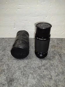 Kiron Objektiv 80–200 mm f/4,5 Macro 1:4 für Kino Precision Japan MC 36908004 - Bild 1 von 5