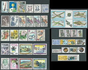 1983 ITALIA USATO 43 VALORI DIFFERENTI - X1 - Bild 1 von 1