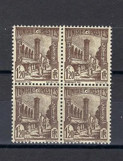 Túnez 1945 Sc# 98A Mezquita Túnez 1,2 fr bloque marrón 4 MNH Foto 1 de 1