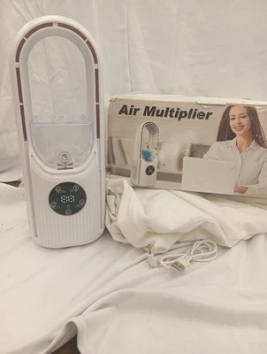 Air Multiplier Blowing Cooling and Humidifier Fan Motor - Image 1 of 3