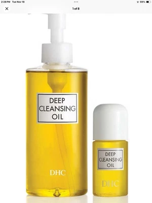 Aceite de limpieza profunda DHC, 6,7 fl. oz., incluye tamaño de viaje Foto 1 de 3
