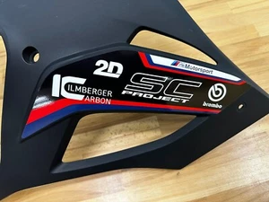 Dekorset dynamic-SC 2-teilig BMW S1000RR Bj 2020-24 K67 Bug Bugwanne Race/Street - Bild 1 von 3