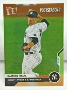 Masahiro Tanaka 2020 Topps Now Postseason #PS-52 - NEW YORK YANKEES - SP /687