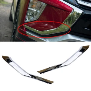 1Pair Lower Bumper Molding Cover Trim Fit For Mitsubishi Eclipse Cross 2018-2021 - Picture 1 of 5