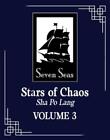 Priest Stars of Chaos: Sha Po Lang (Novel) Vol. 3 (Paperback)