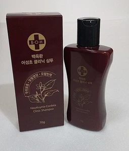 Korea Kosmetik Kräuterklinik Shampoo (Houttuynia Cordata) 70g*3 (7,4oz) - Bild 1 von 2