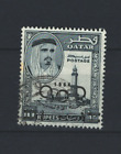 Qatar  Middle East  Postal Used NEW CURRENCY  OLYMPICS Stamps  LOT ( Katar 775)