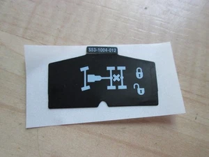 Kenworth S53-1004-012 Label Sticker for Differential Lock Switch #M160SK - Bild 1 von 4