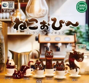 Neko Coffee Collection Figure Complete 6 Types set Capsule Toy Gacha TAMA-KYU - Picture 1 of 7