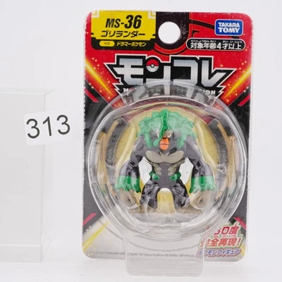 Rillaboom Tomy TAKAR A Figura Pokémon Sellada  Foto 1 de 2