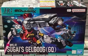 HG 1/144 SUGAI GELGOOG GQ Gundam GQuuuuuuX model kit 2025 via DHL - Picture 1 of 4