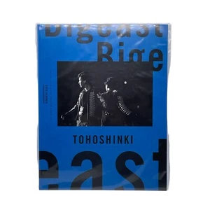 TVXQ Japan Bigeast Official Fanclub Magazine 2018 SUMMER TOHOSHINKI w/DVD - Picture 1 of 2