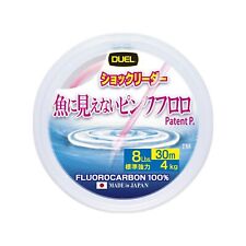 DUEL Fishing invisible to fish line Pink Fluorocarbon Leader 8lb 30m New Japan