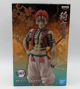 Offizielle AKAZA VER. B Demon Slayer Vol. 4 Actionfiguren Banpresto 17971 (Anime) - Bild 1 von 6