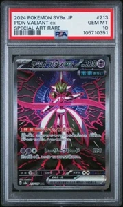PSA 10 Iron Valiant ex 213/187 SAR Terastal Festival Japanese Pokemon - Bild 1 von 4