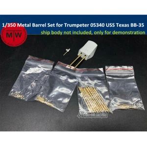 Juego de cañones de metal escala 1/350 para trompetista modelo 05340 USS Texas BB-35 - Imagen 1 de 3