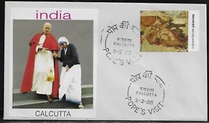 India.  Pastoral visit of Pope John Paul II to India, Calcutta. 1986