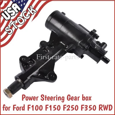 Power Steering Gear box for Ford F-100 F-150 F-250 F-350 RWD All Engine 1968-79 - Изображение 1 из 4