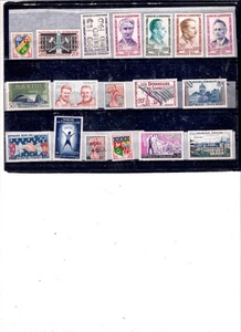 FRANCE, 1959-1960, MH , 18 Diferent Pcs., - Picture 1 of 1