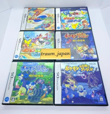 Nintendo DS Pokemon Ranger 3Games & Fushigi no Dungeon 3Games 6 set Tested - Image 1 of 4