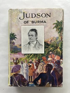 Judson von Burma - Bild 1 von 15