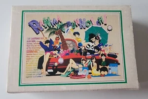 Vintage Ranma 1/2 100 Pcs Jigsaw Anime Puzzle Open Box - Picture 1 of 5