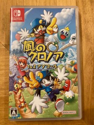 Klonoa Phantasy 1 & 2 Encore BANDAI Nintendo Switch from Japan With Case 43 - Image 1 of 3