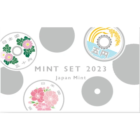 2023 Japan 6-Coin Standard Mint Set - Naruhito Reiwa 5 Cover