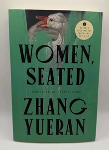 Women, Seated by Yueran Zhang (ARC) - Imagen 1 de 2