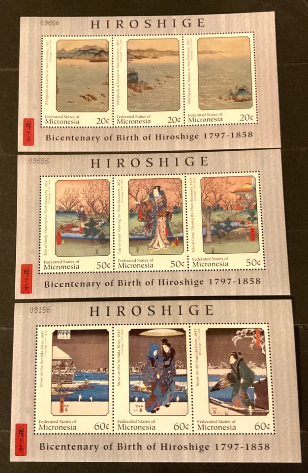 Stamps Micronesia Scott #262-4 never hinged - Image 1 of 1