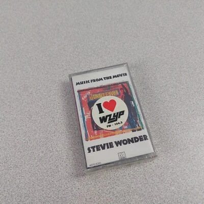 Cassette Tape Stevie Wonder Jungle Fever Movie Soundtrack 1991 SEALED NEW - Image 1 of 3