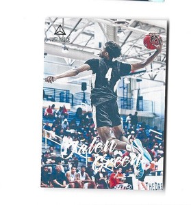 2021-22 Panini Chronicles Draft Picks Luminance Jalen Green #79 Rookie RC