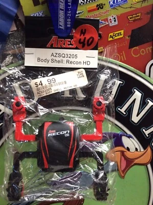 Ares AZSQ3205 Body Shell: Recon HD NewInPack 🇺🇸Shipped - Image 1 of 2