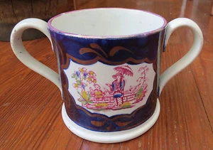 BEAUTIFUL GAUDY WELSH 2 HANDLE LARGE CUP with ORIENTAL SCENES - Beautiful 19th C - Picture 1 of 7