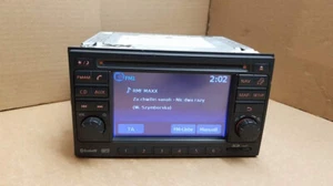 RADIO CD Mp3 Navigation  NISSAN Qashqai Micra Juke Navi LCN BOSCH mit radio code - Bild 1 von 10