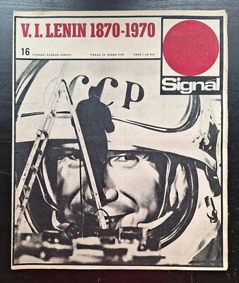 V. I. LENIN 1870-1970, No. 16/1970, VINTAGE CZECH MAGAZINE SIGNAL - Image 1 of 4