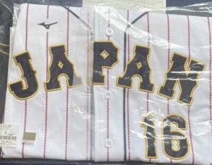 Mizuno WBC Samurai Giappone Shohei Otani Uniforme Taglia L Baseball Nuova - Foto 1 di 2