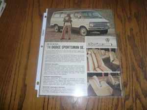 1974 Dodge Sportsmen SE Advertisement/Specification Sheet - Vintage - Picture 1 of 2