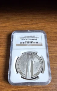 1991 Russia 3 Roubles Yuri Gagarin Monument 1 Oz Silver Proof NGC PF66 UC - Picture 1 of 2