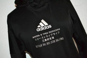 35641 Adidas Suéter con Capucha Atlético Negro Poliéster Talla Grande Mujer - Imagen 1 de 5
