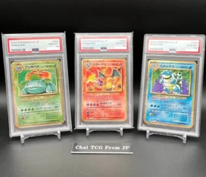 PSA 10 Set Venusaur Charizard Blastoise 003/032 Pokemon Card Classic Japanese - Picture 1 of 10