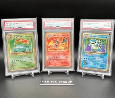 PSA 10 Set Venusaur Charizard Blastoise 003/032 Pokemon Card Classic Japanese - Image 1 of 4