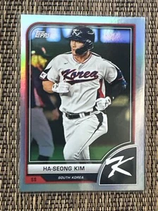 2023 Topps Clásico Mundial de Béisbol #93 Ha-Seong Kim Base de Lámina Variación de Imagen - Imagen 1 de 2