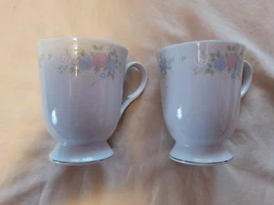 China Garden Jian Shiang Blue & Pink Flowers Footed Mugs In Box 3 3/4" Tall - Picture 1 of 6