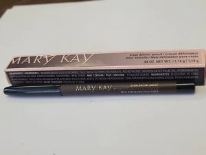Brunette  Brow Liner Pencil (New Old Stock) ***Discontinued  - Picture 1 of 3