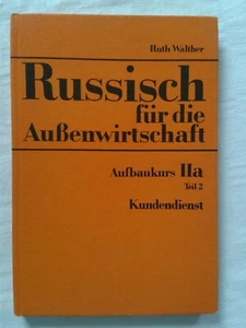 Russisch für die Außenwirtschaft Kundendienst Aufbaukurs DDR-Lehrbuch 1977 - Bild 1 von 4