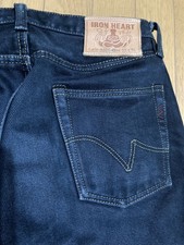 ironheart 888  w33 from Japan